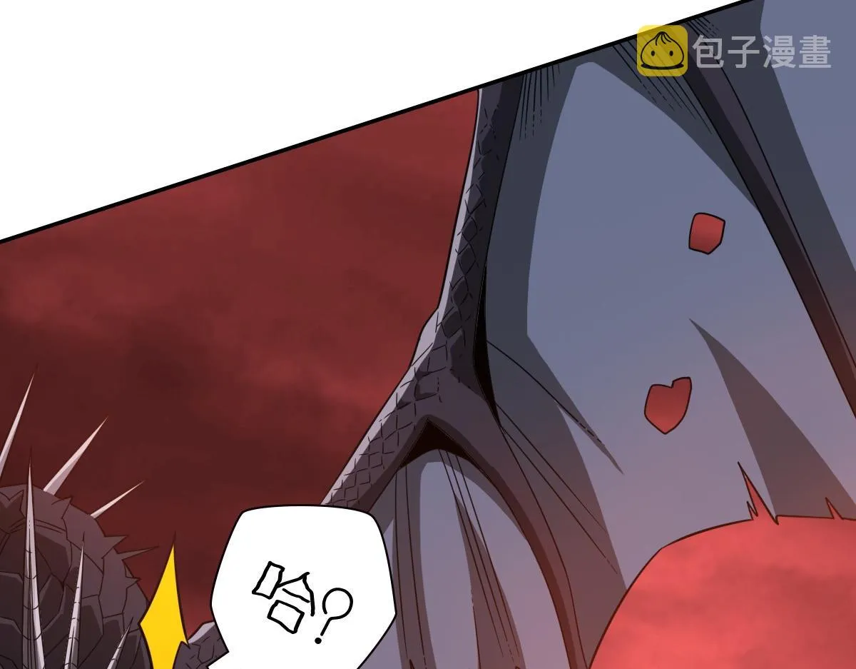 27话 第68页