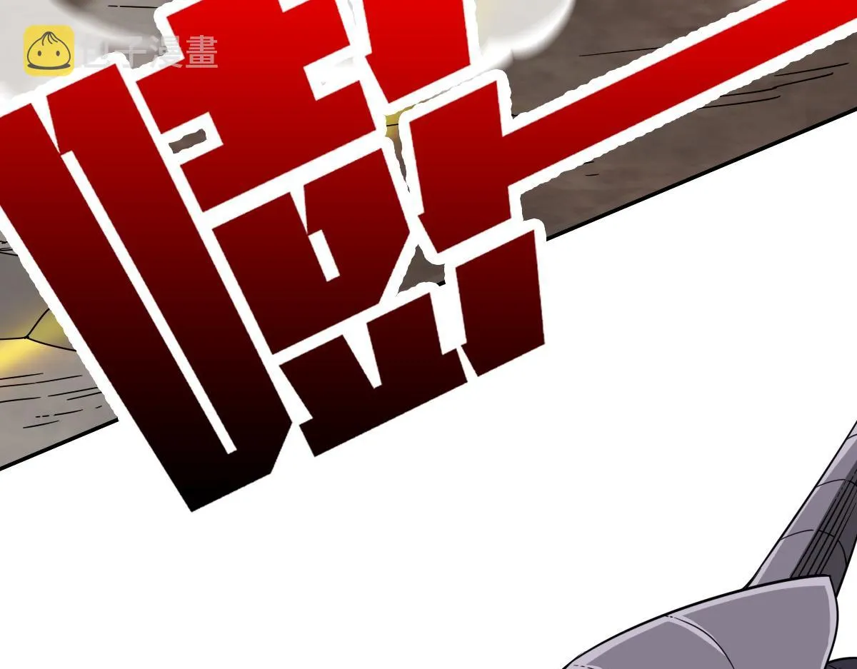 27话 第102页