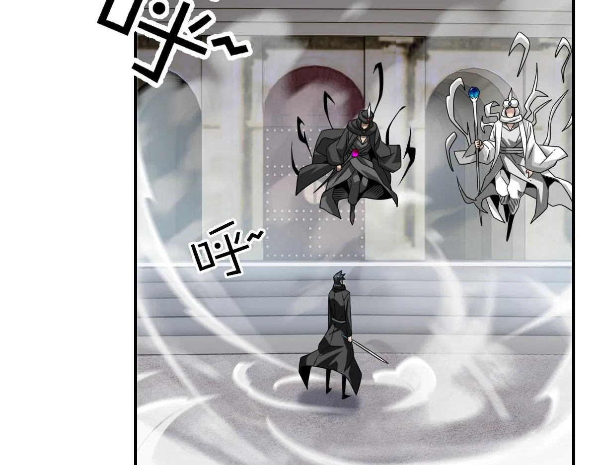 27话 第108页