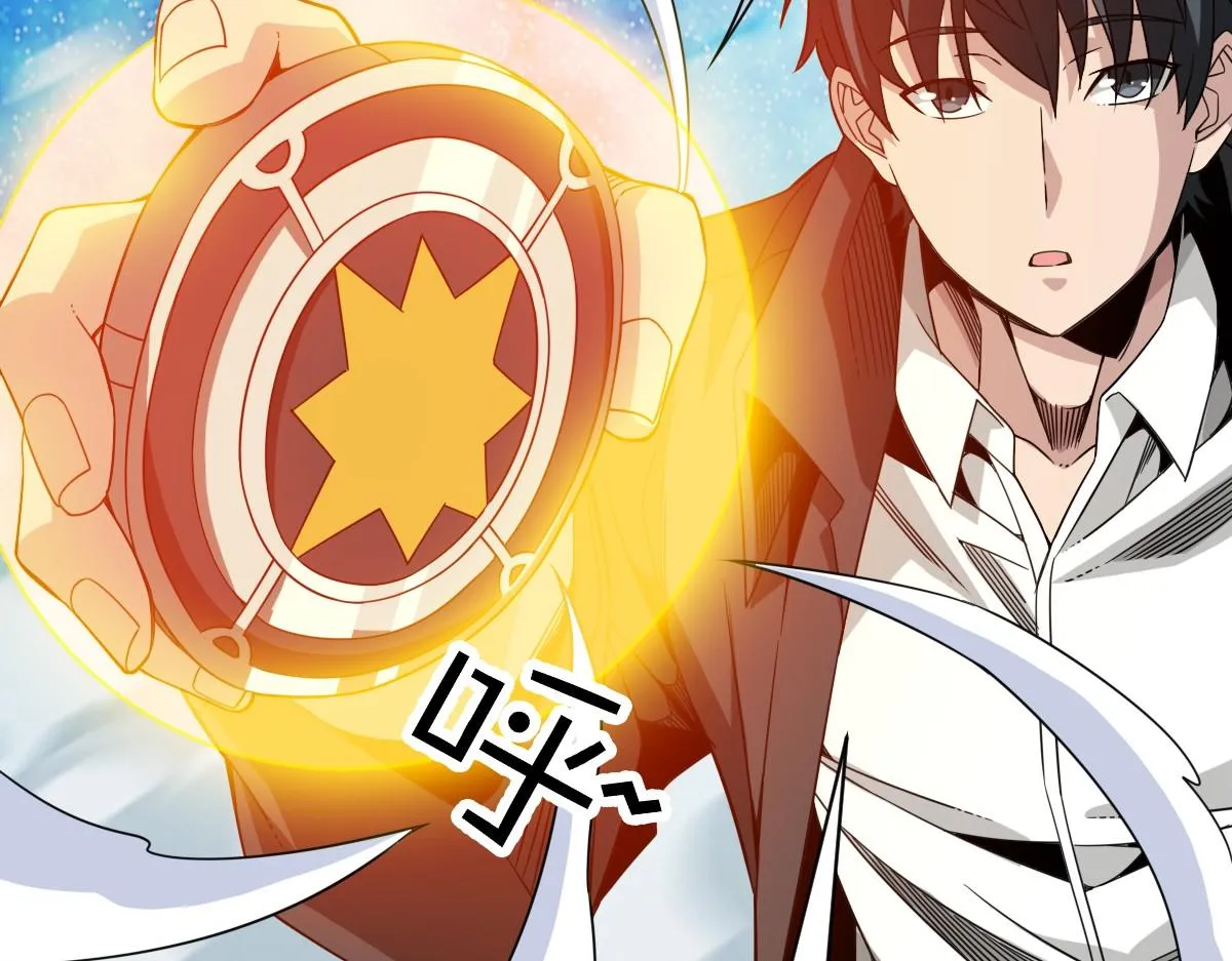27话 第126页