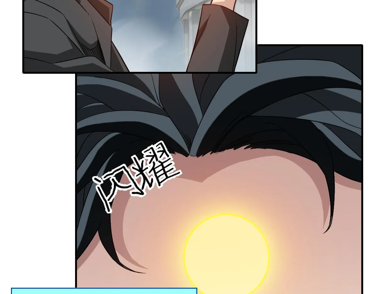 27话 第129页