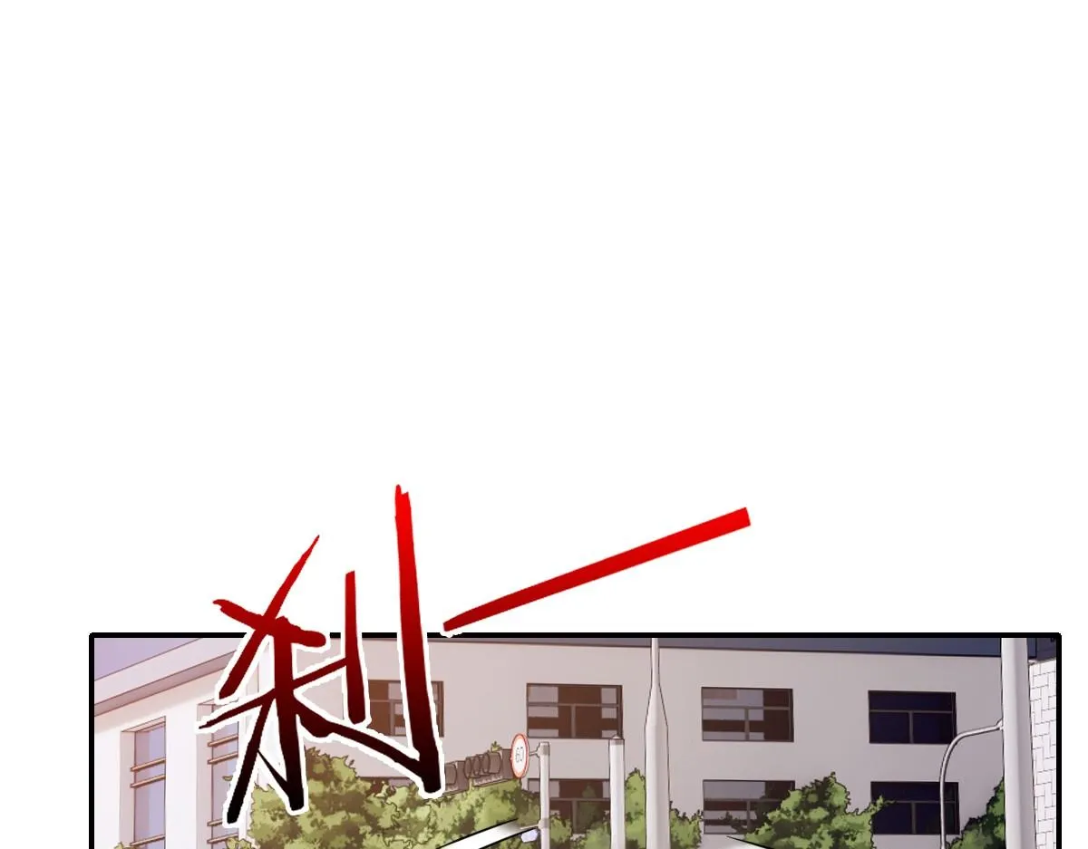 27话 第136页