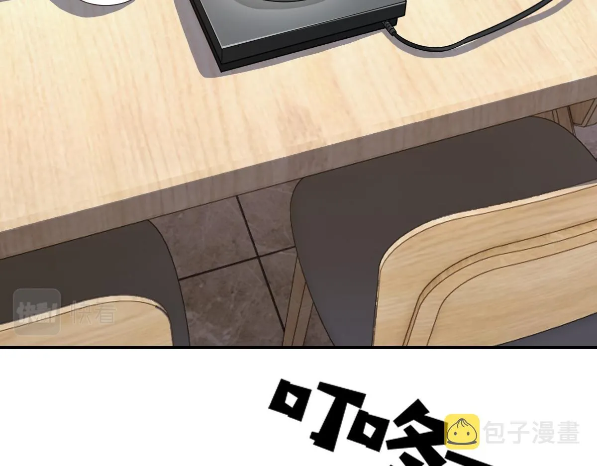 27话 第147页