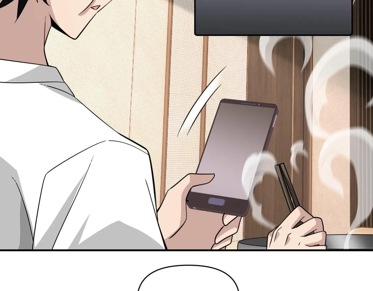 27话 第150页