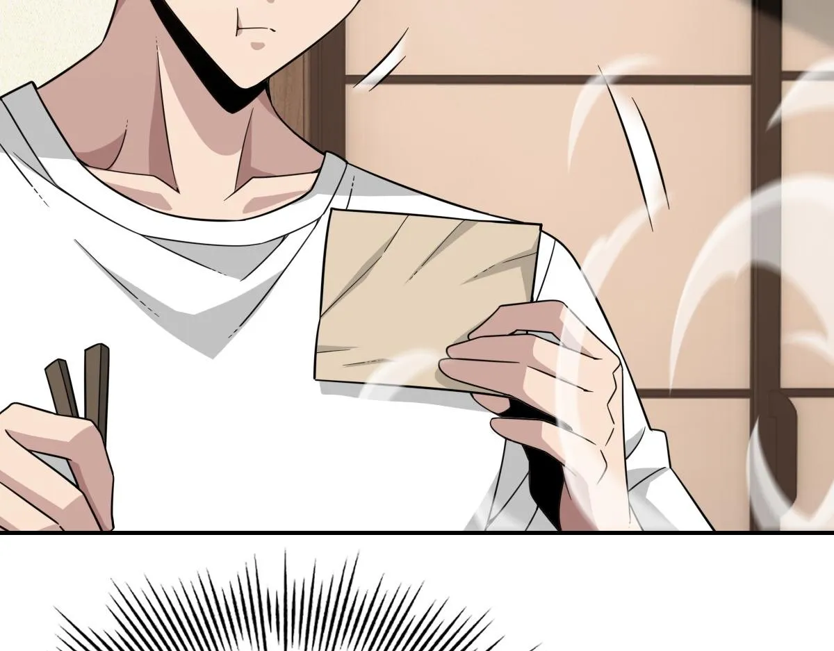 27话 第158页