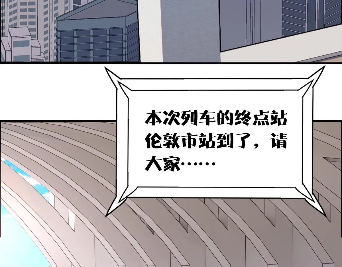 27话 第166页