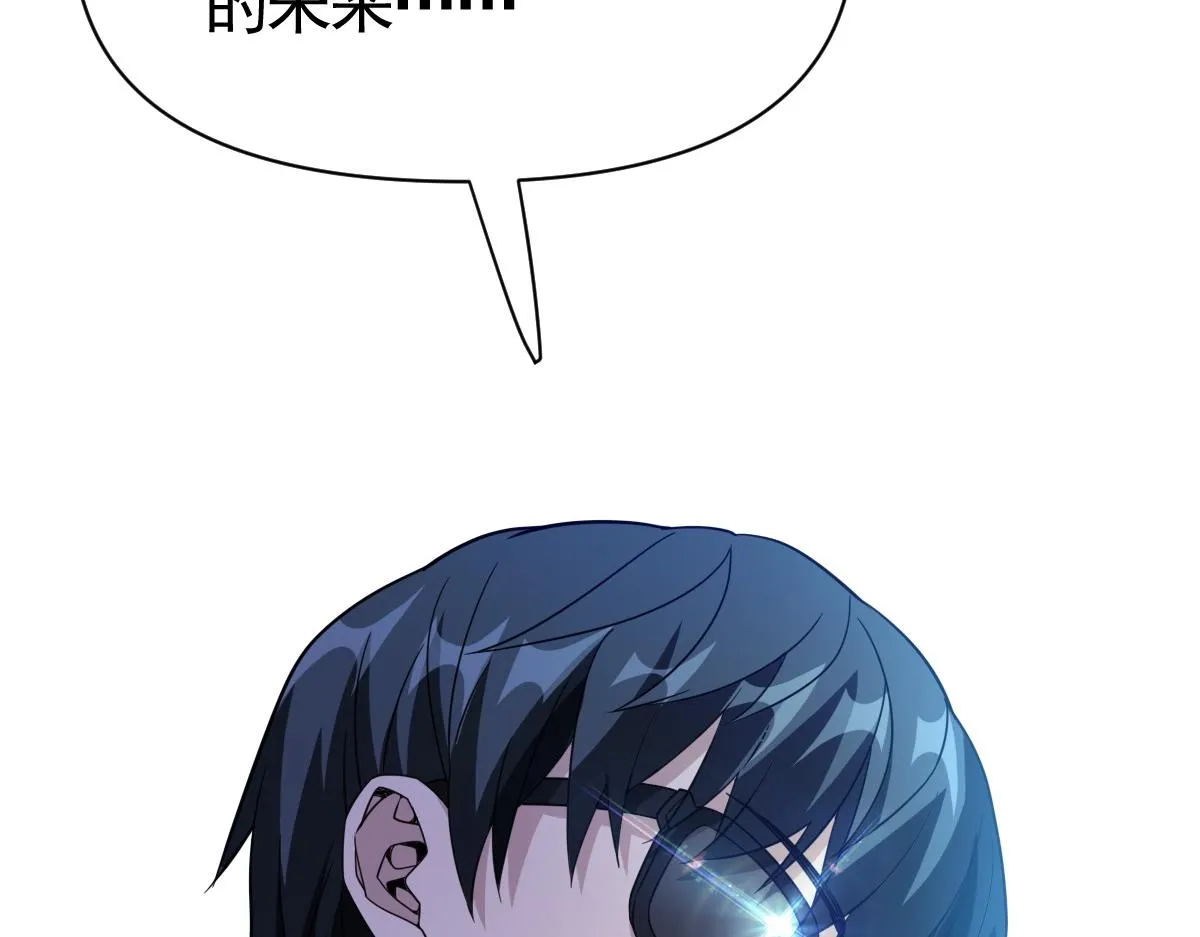 27话 第176页