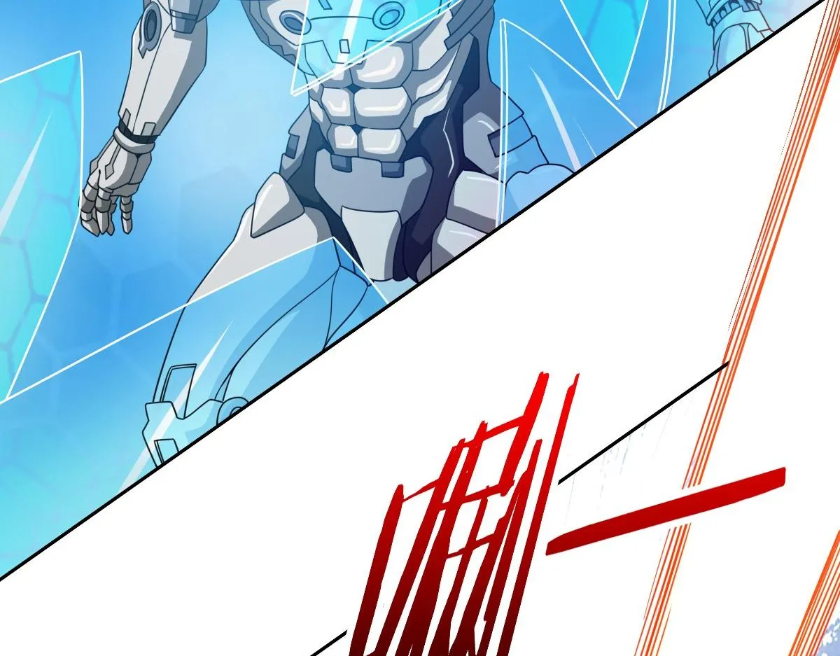 19话 第73页