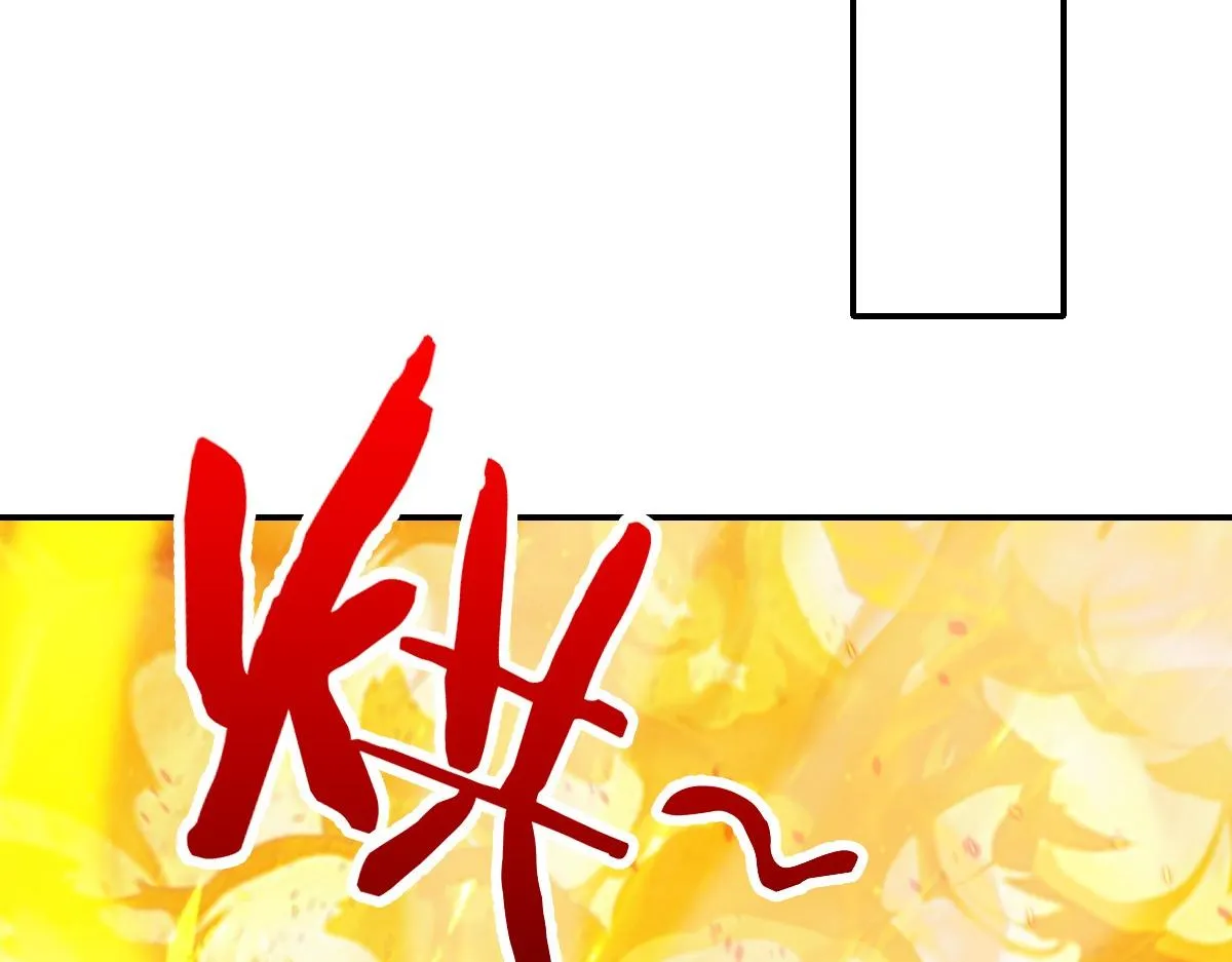 14话 第80页