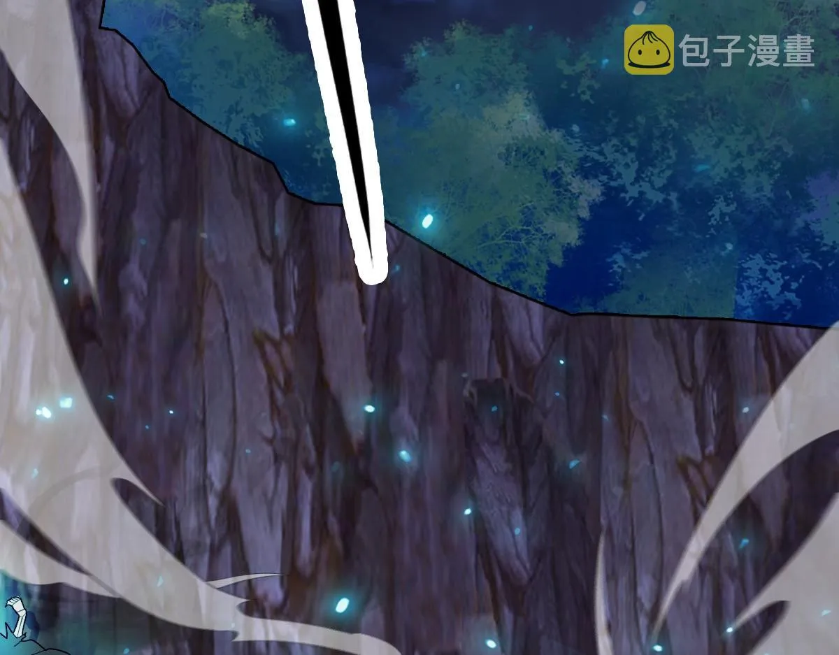12话 第7页