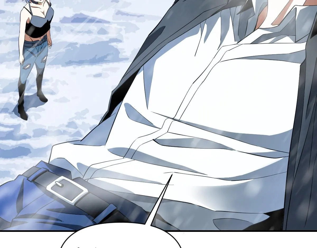 07话 第24页