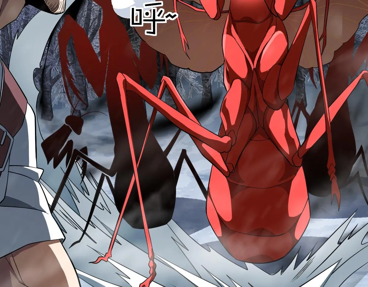 07话 第73页