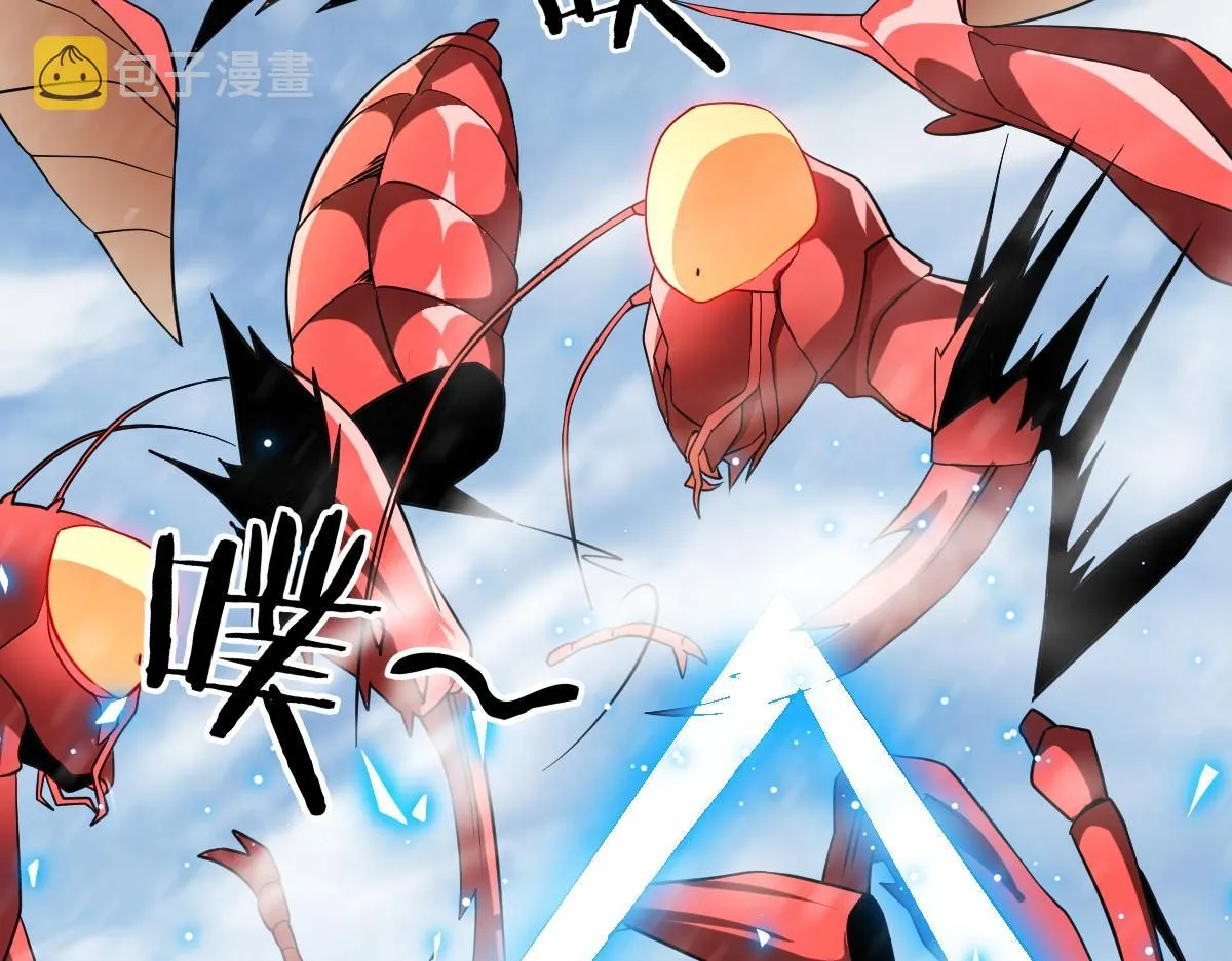 07话 第129页