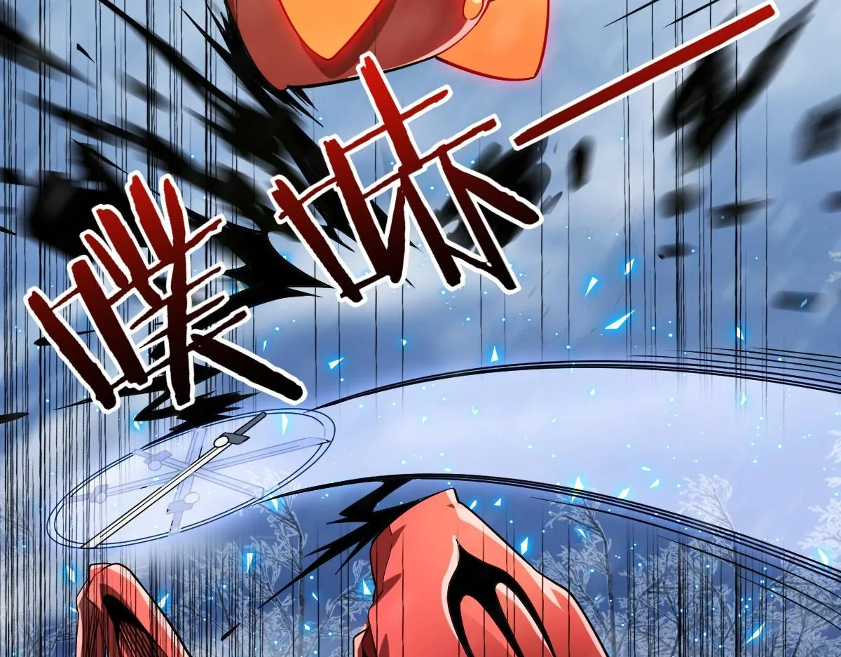 07话 第142页