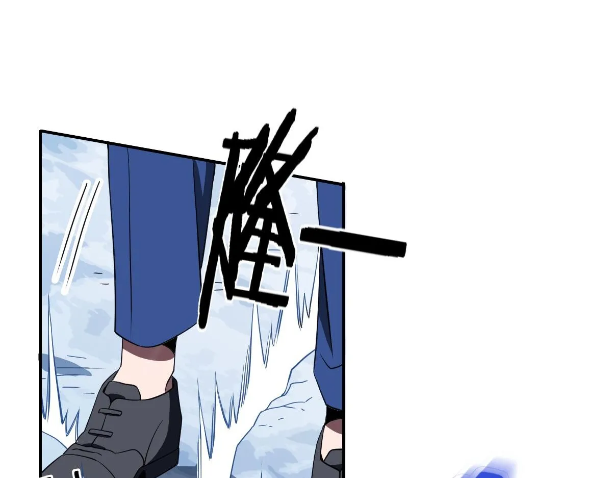 07话 第172页