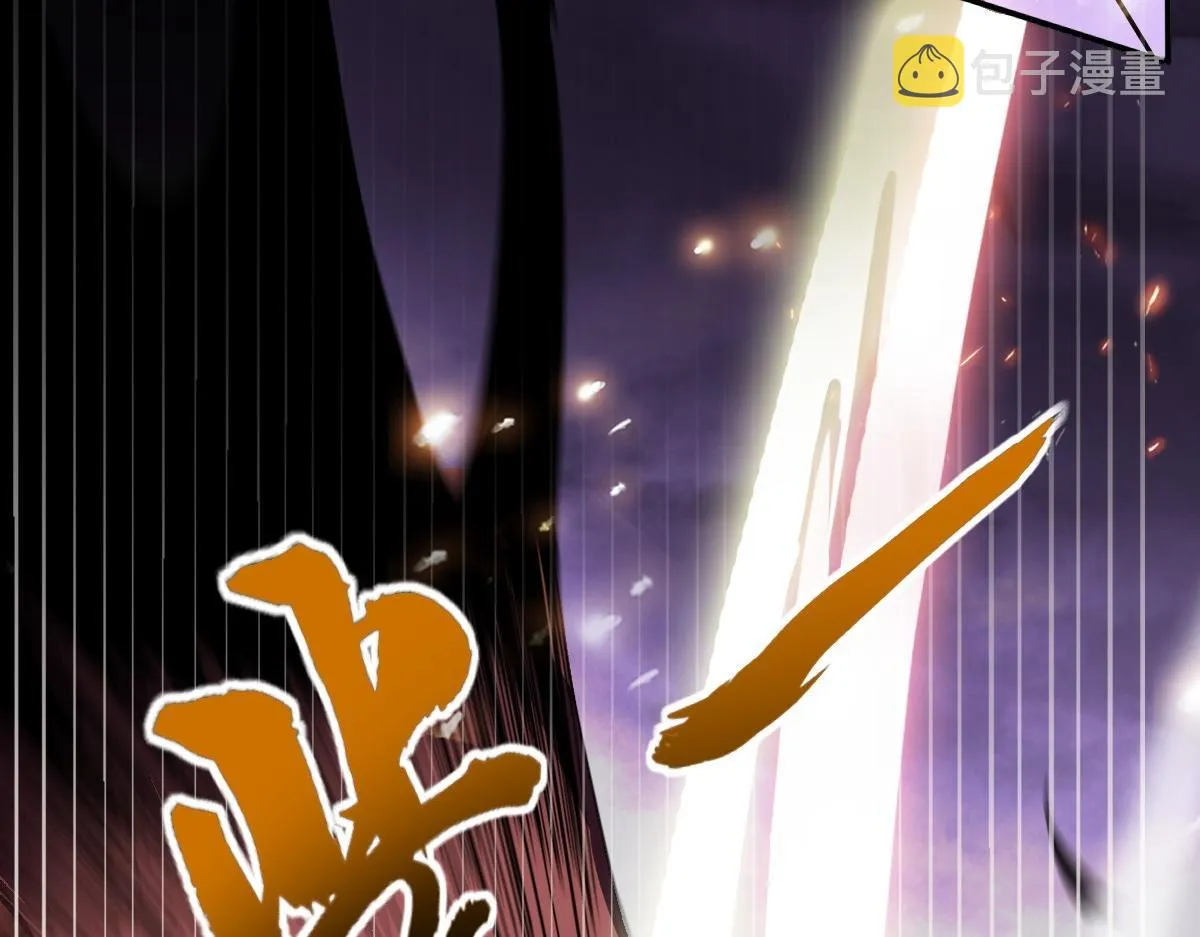 01话 第89页