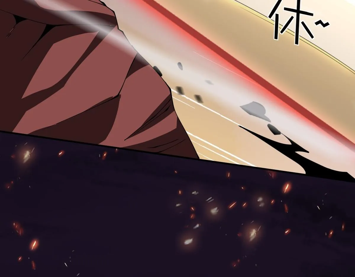 01话 第108页