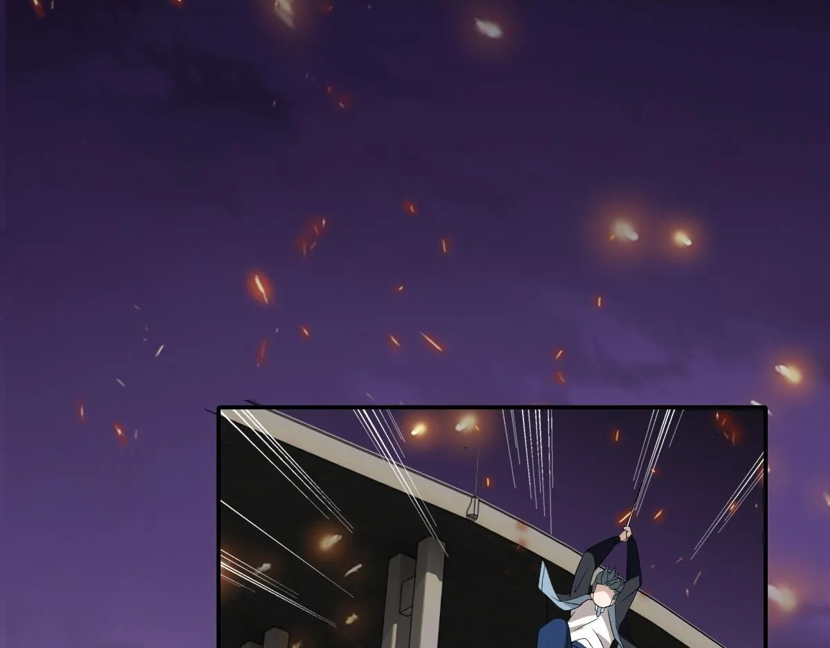 01话 第210页