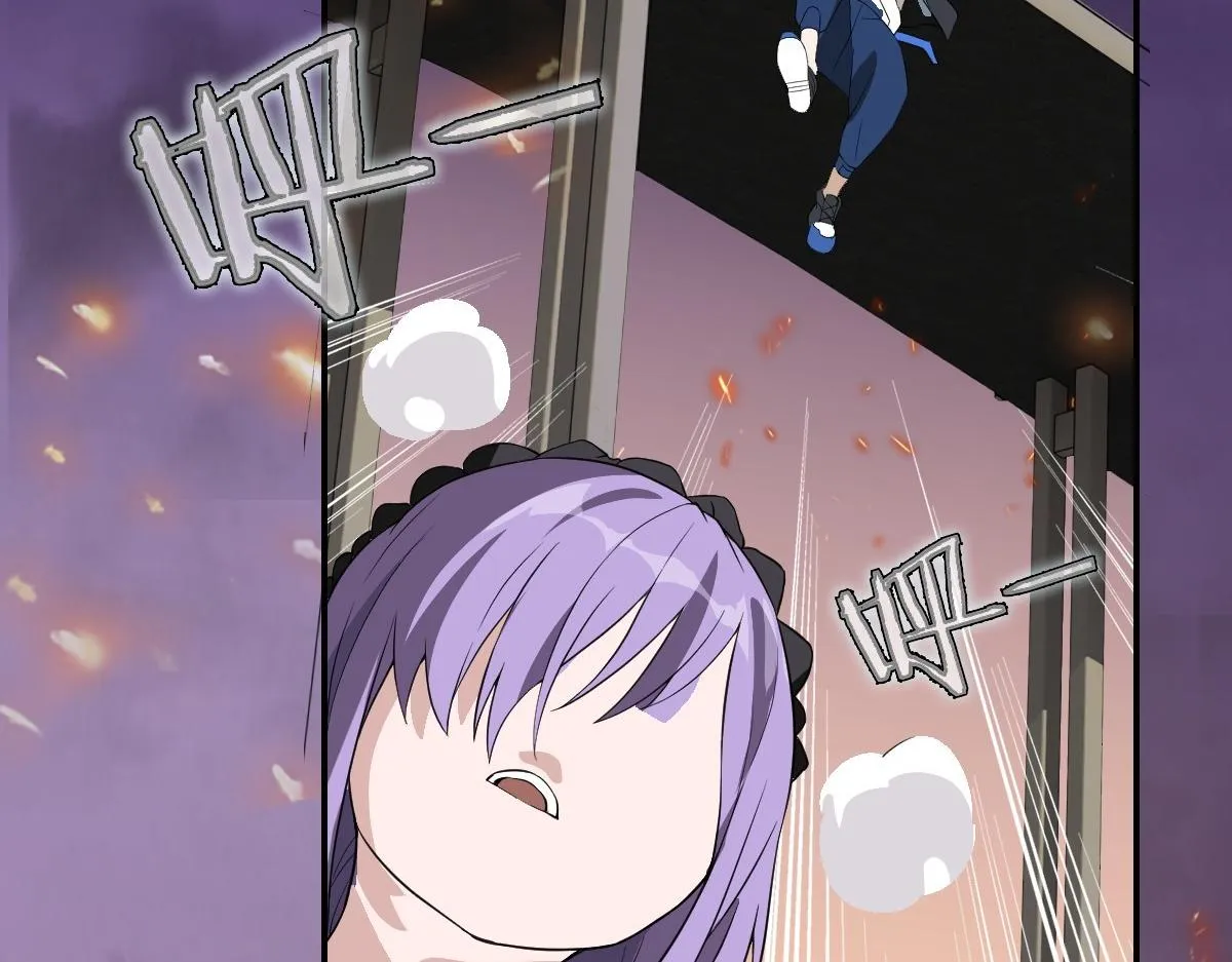 01话 第211页