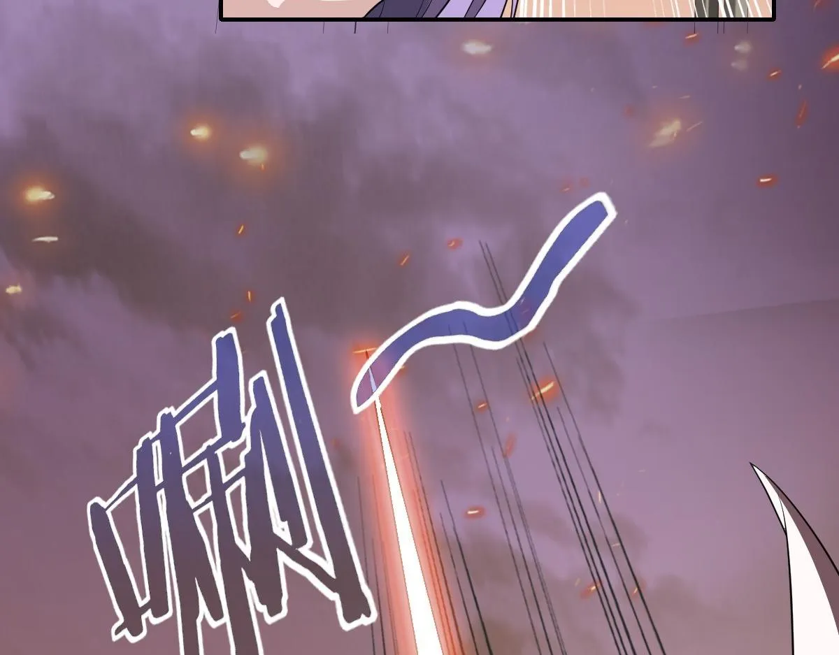 01话 第212页