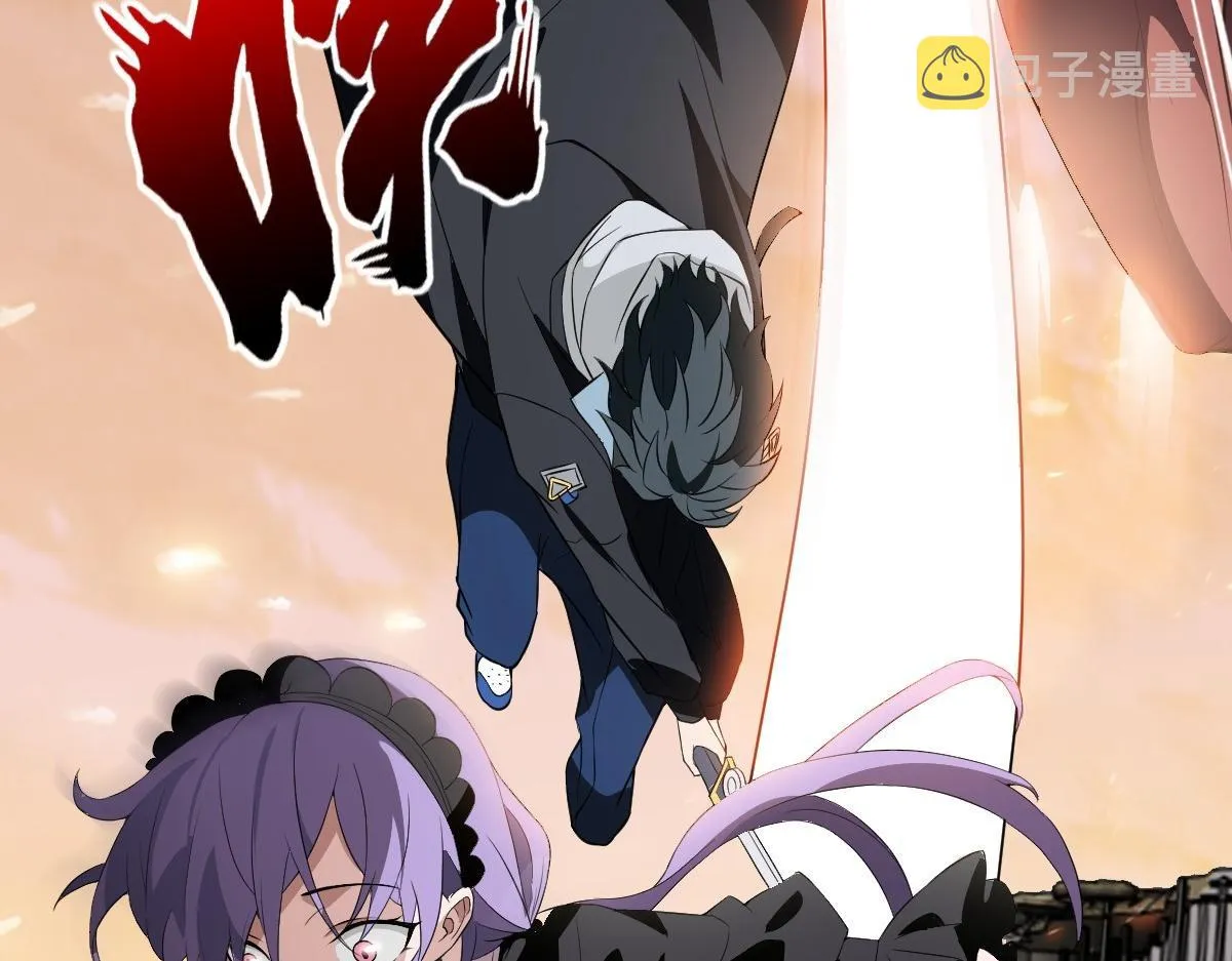 01话 第215页