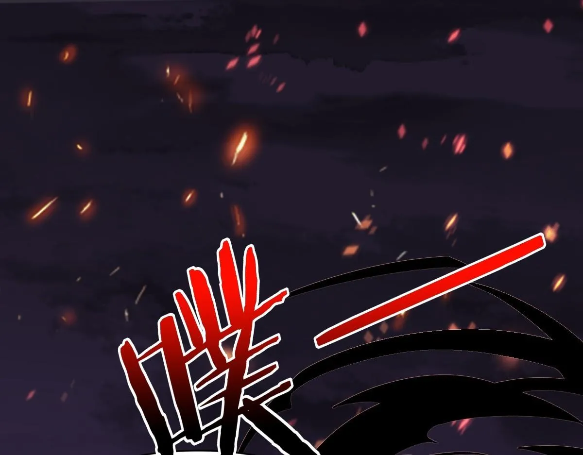 01话 第223页