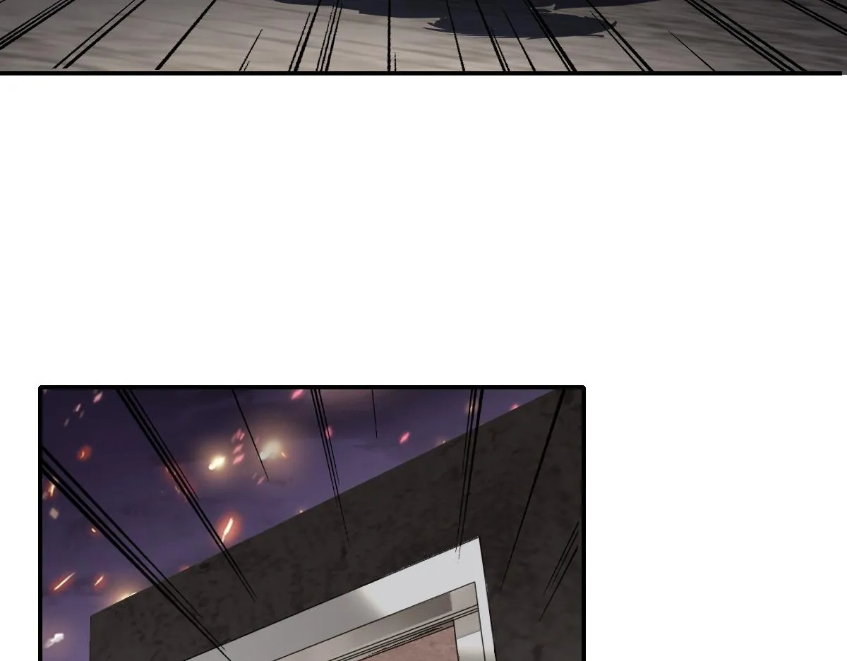 01话 第227页