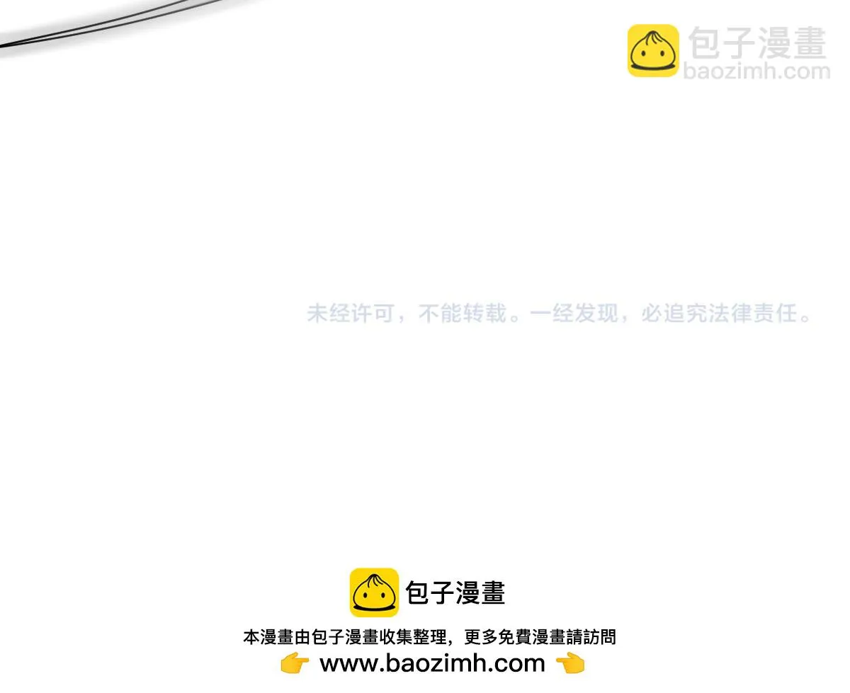 40话 第164页