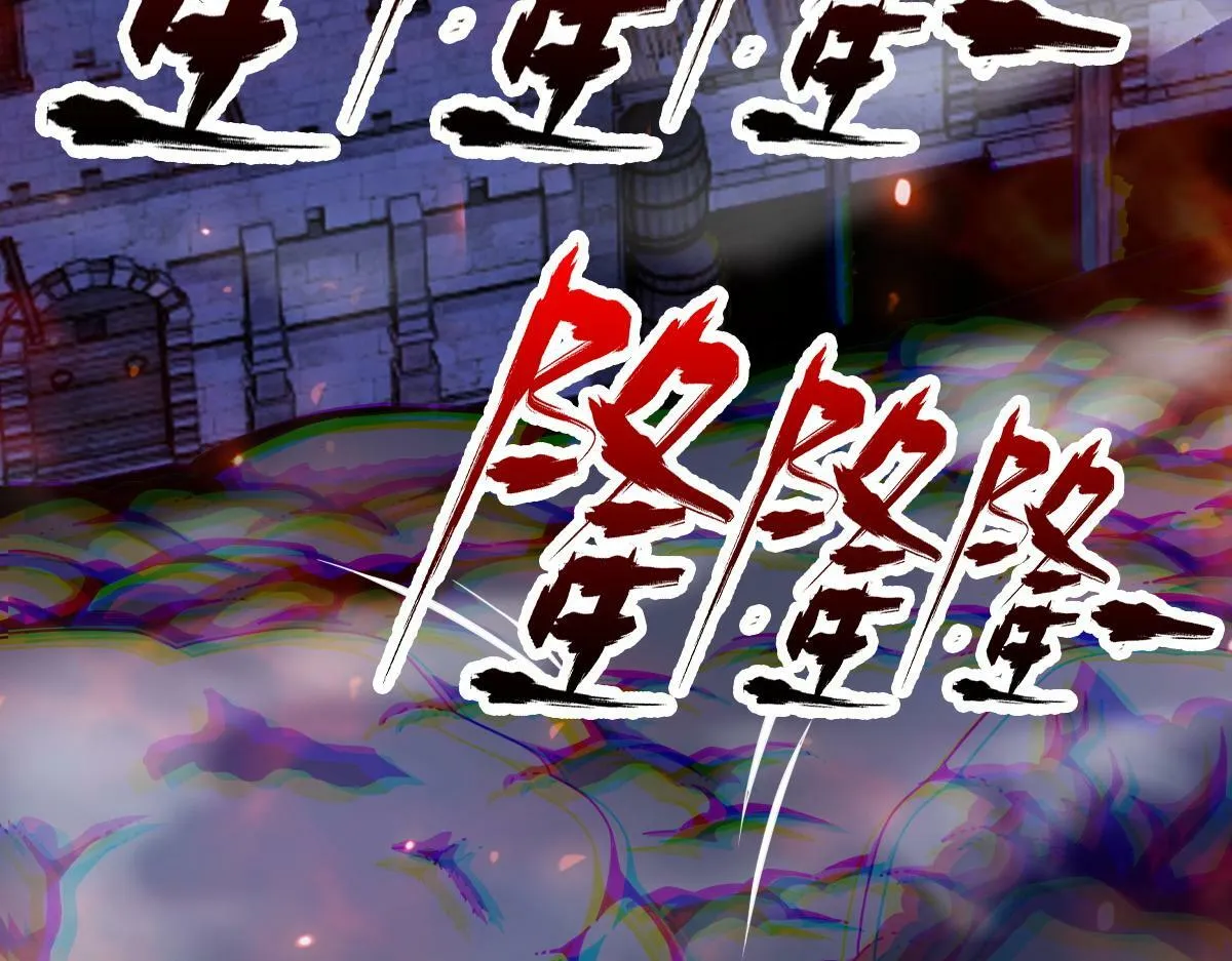 53话 第17页