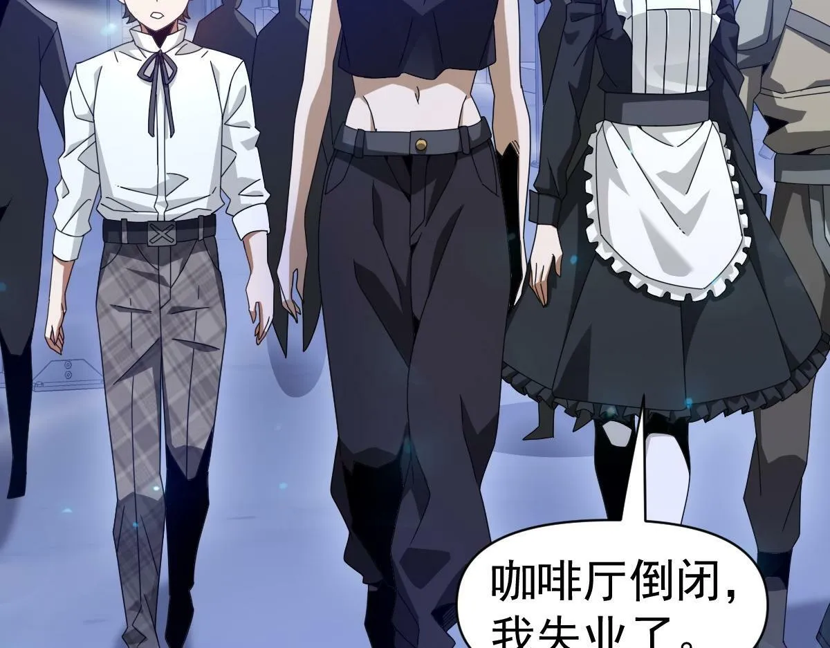 58话 第25页