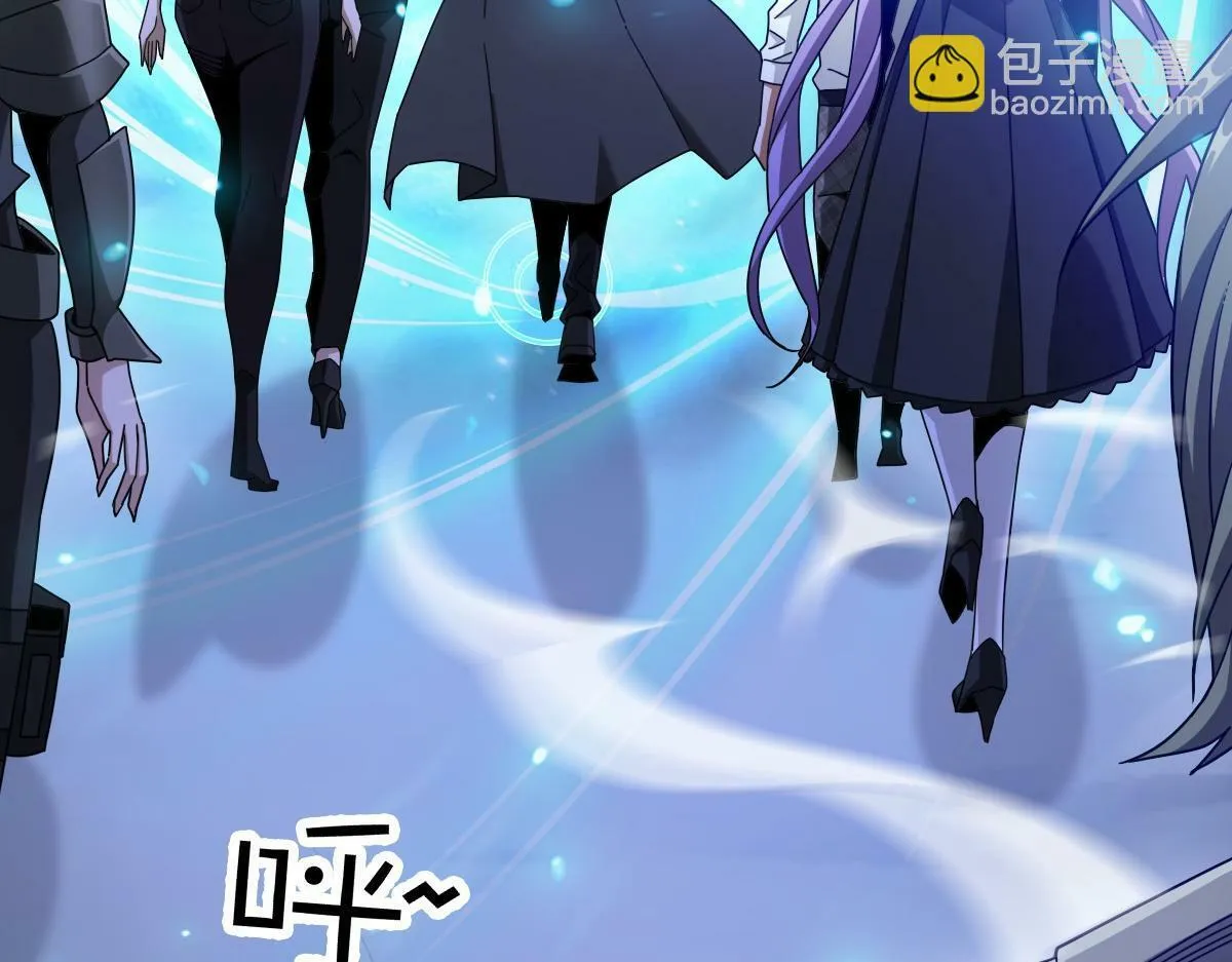 58话 第37页