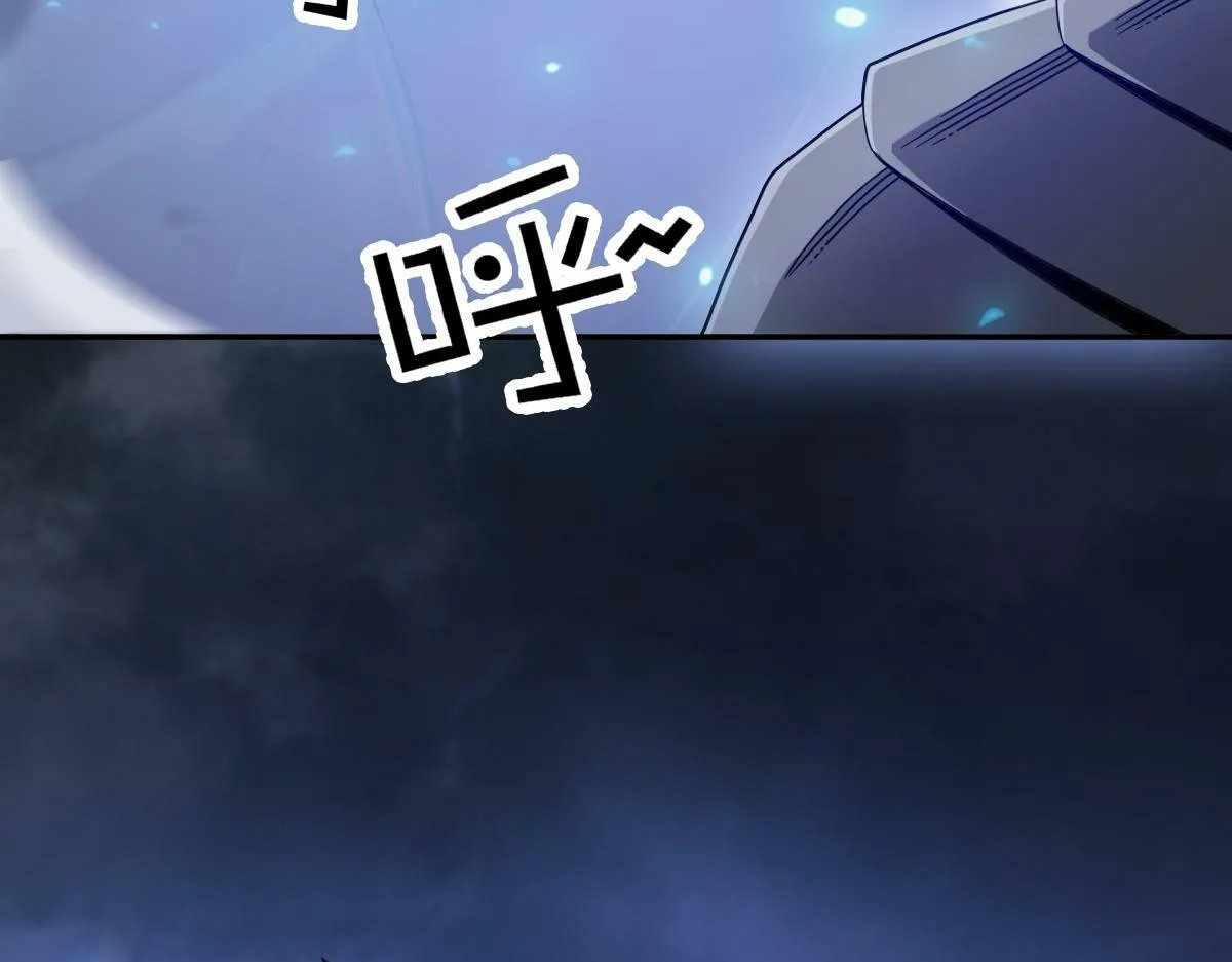 58话 第38页