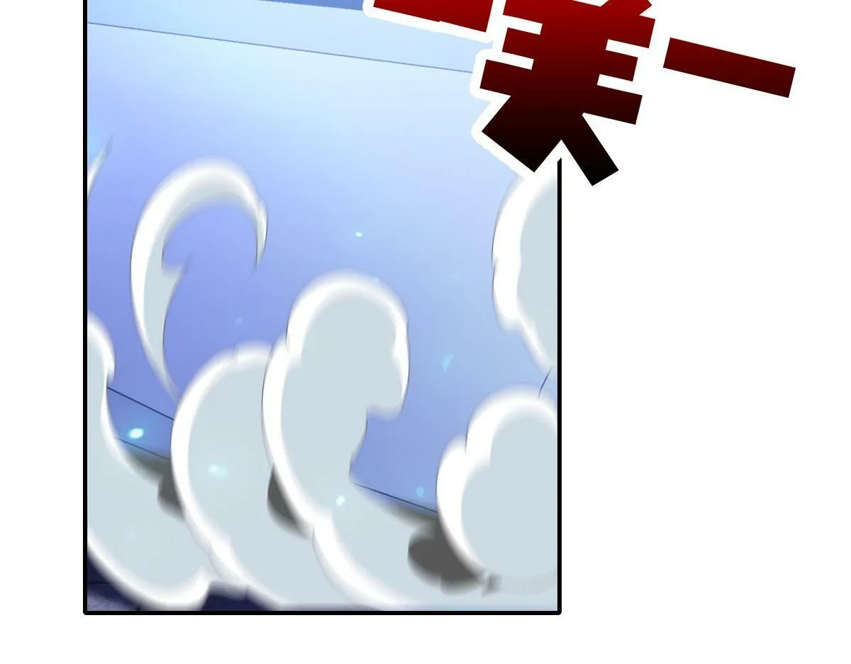 58话 第47页