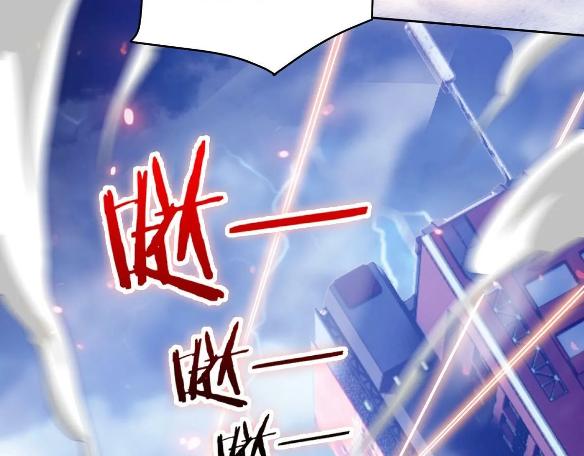 58话 第126页