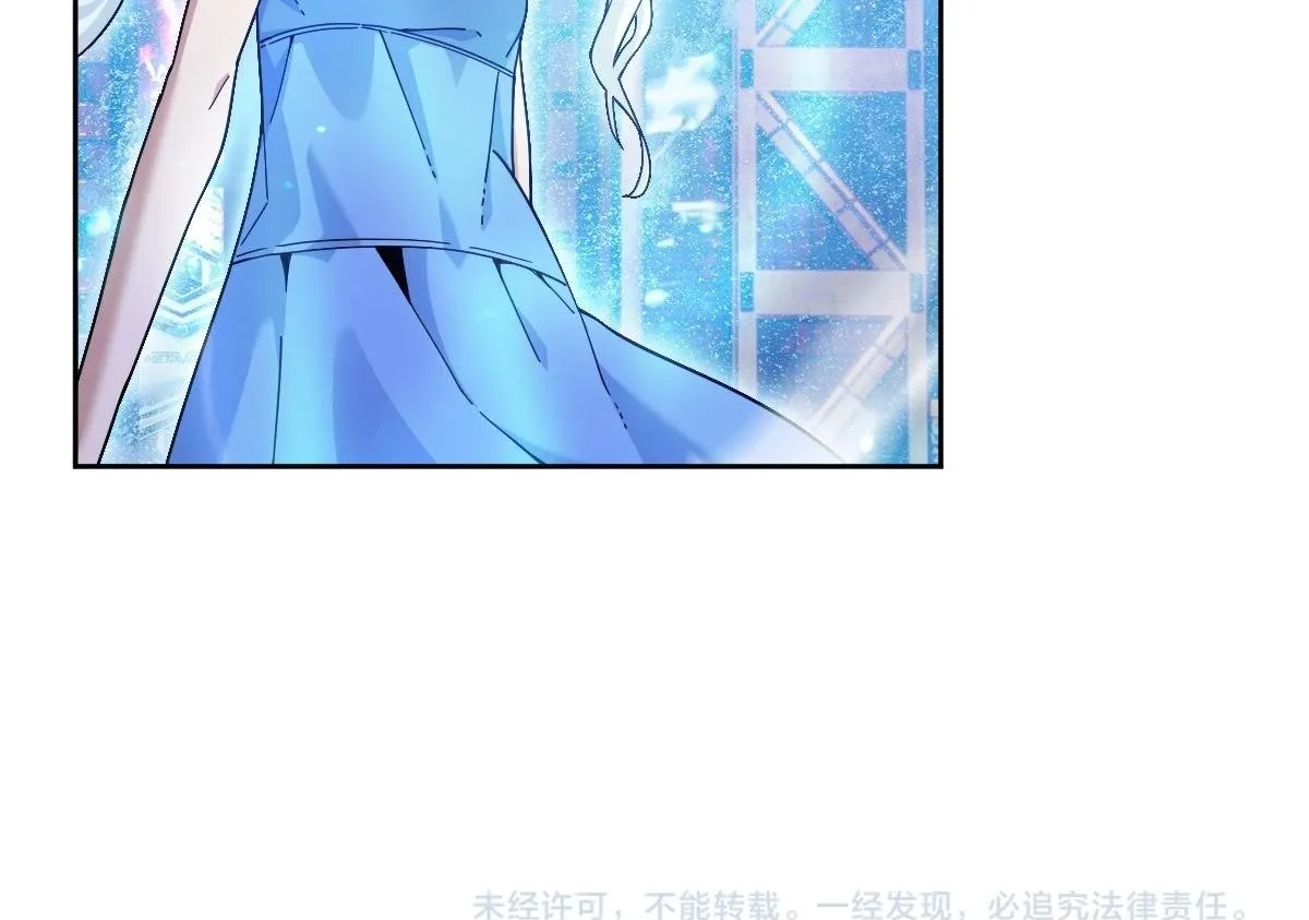 58话 第163页