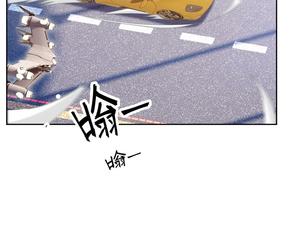 64话 第198页