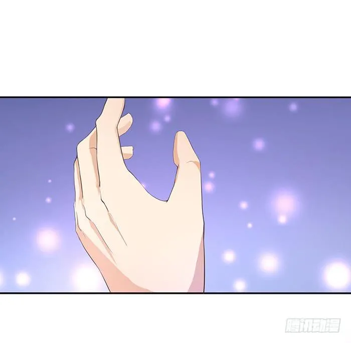 男人之间的秘密 第11页