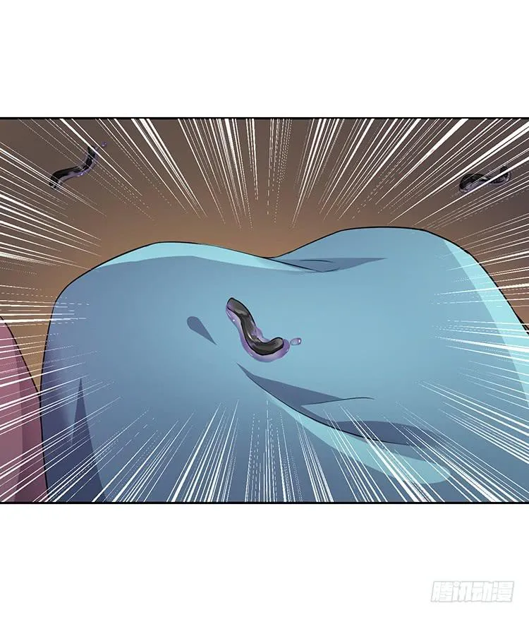 奇怪的阵法 第7页