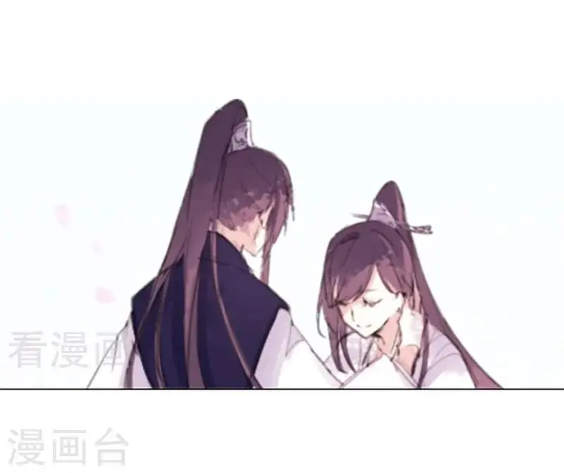 预告 第12页