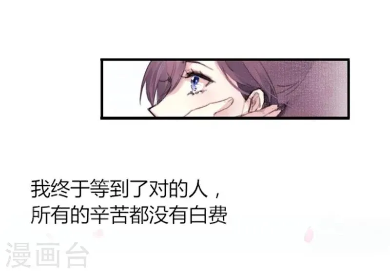 预告 第13页