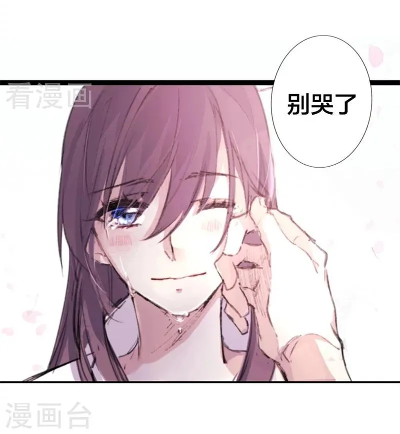 预告 第15页