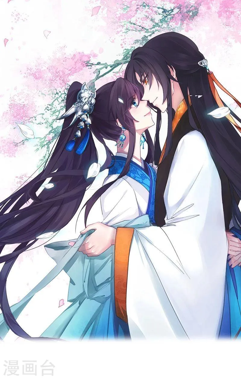 第1话 这个穿越不公平！ 第1页
