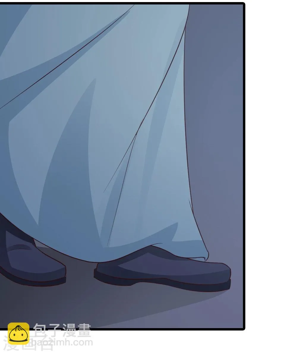 第38话 深夜造访 第23页