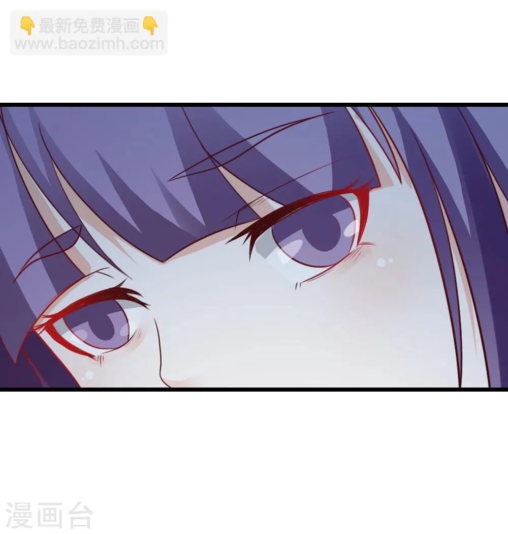 第38话 深夜造访 第30页