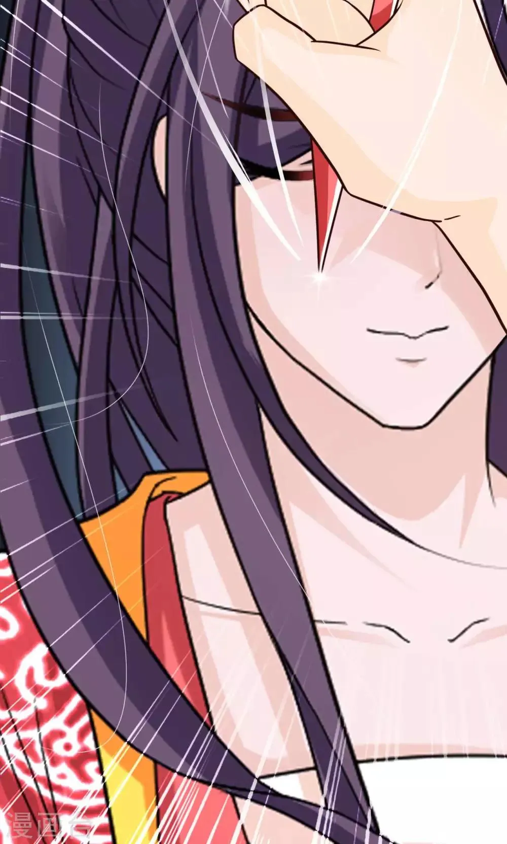 第49话 舅舅回来了！ 第13页