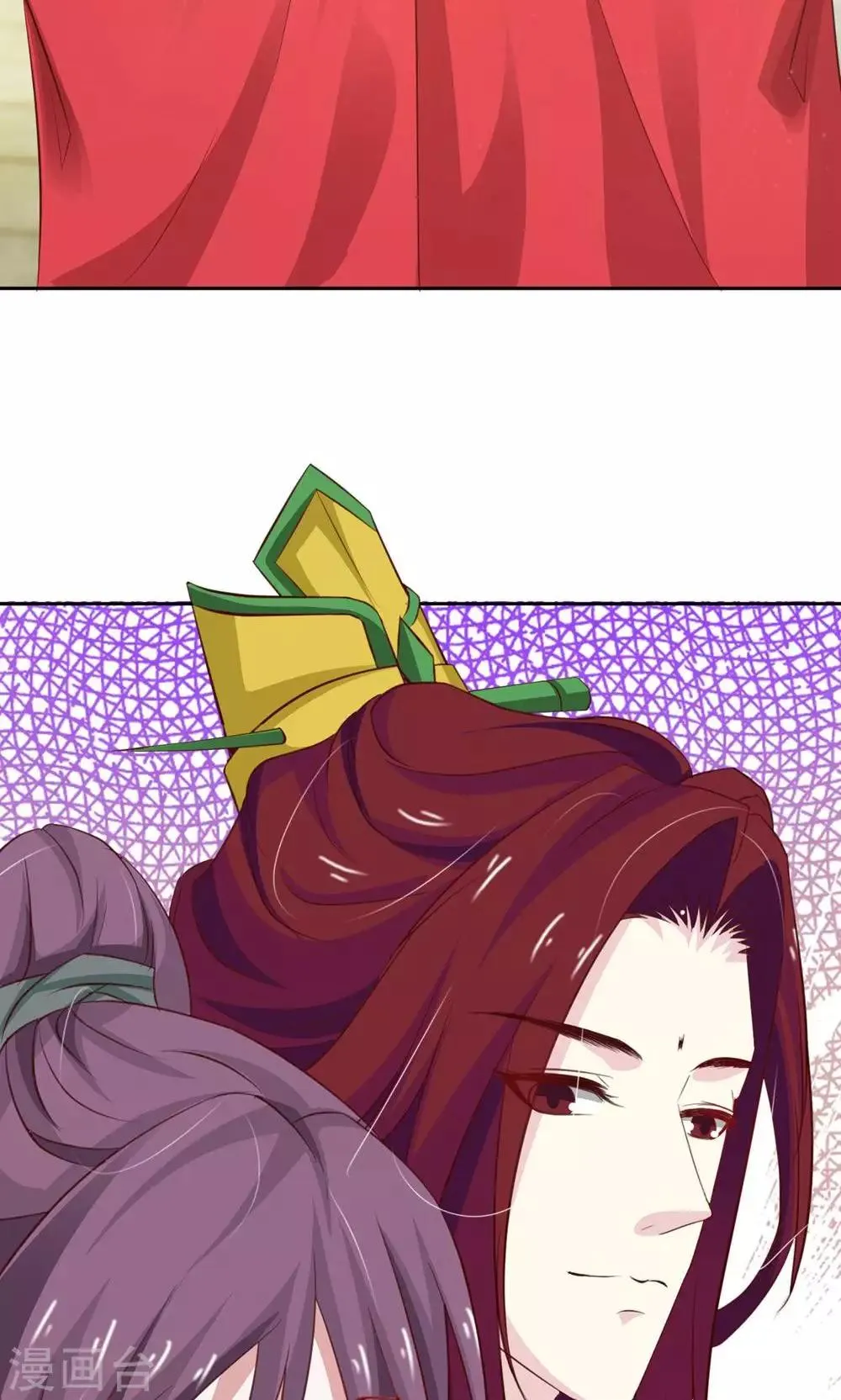 第51话 无双太子 第29页