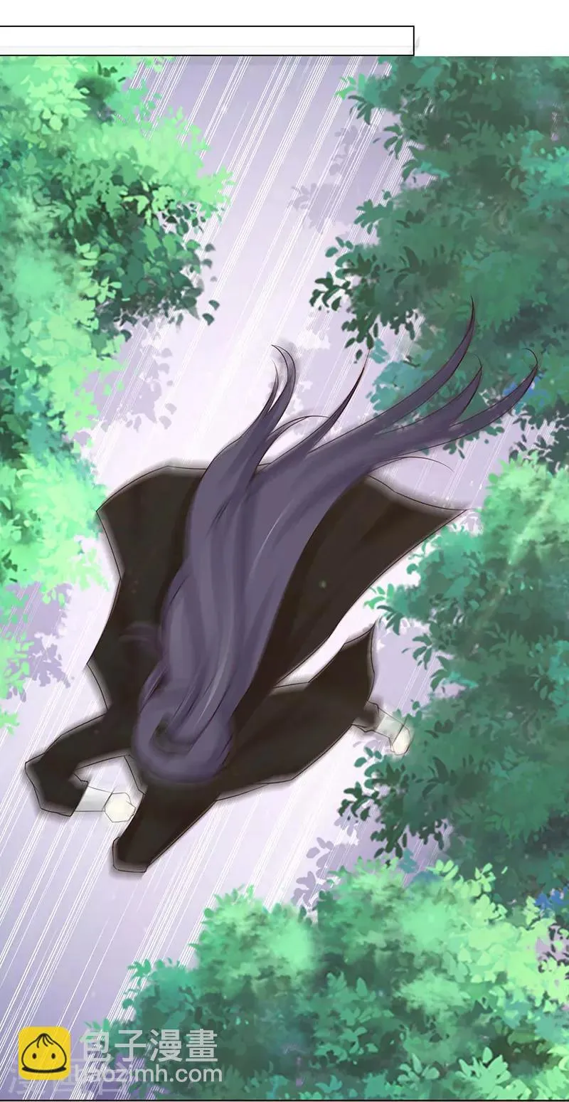 第65话 让我照顾你吧 第29页