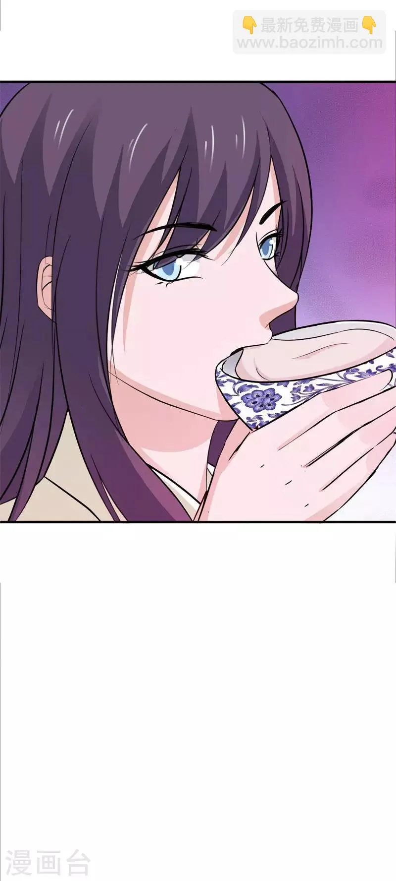 第69话 操控 第12页