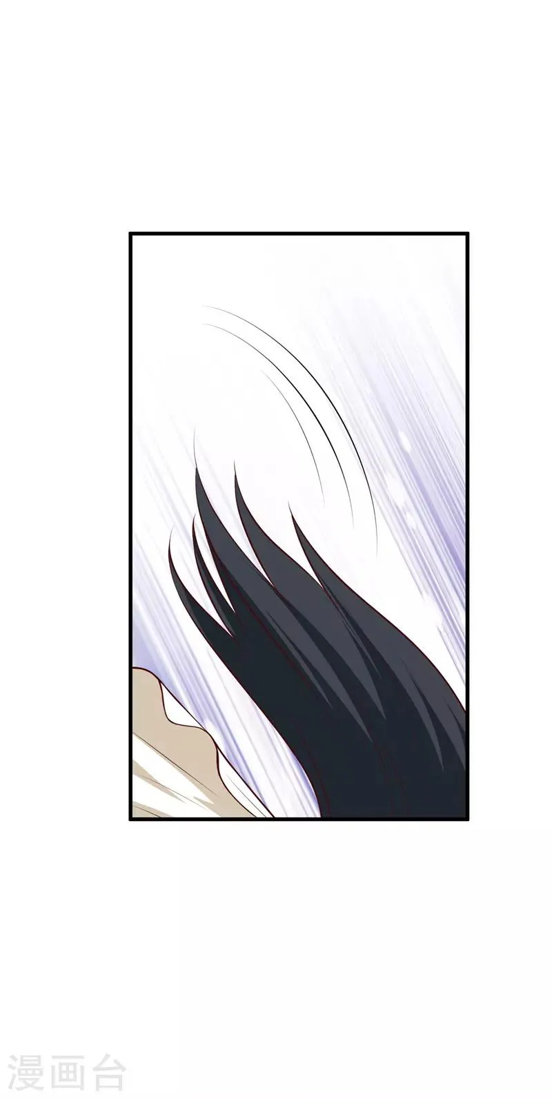 第126话 背后的大人物 第19页