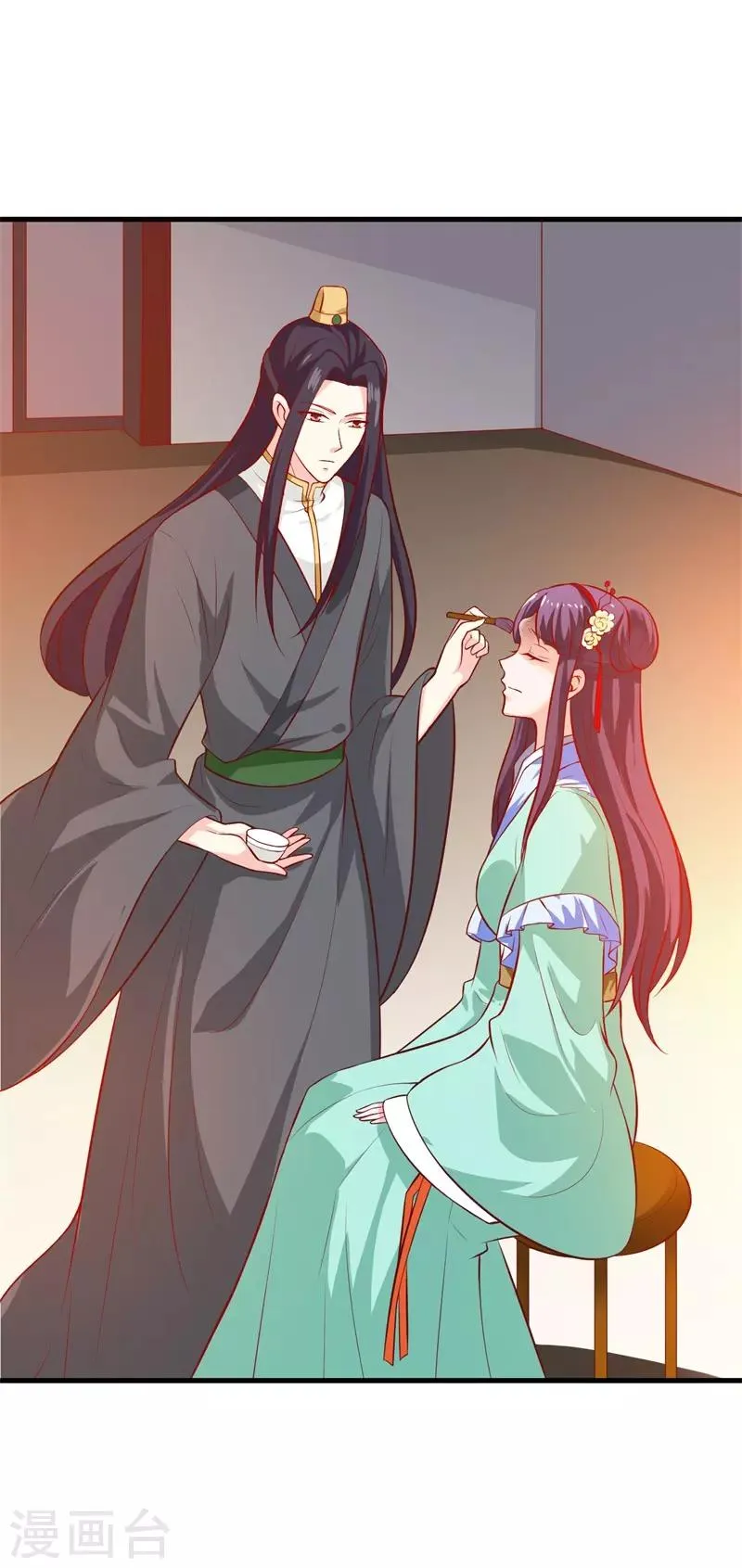第125话 舅舅处境危险 第23页